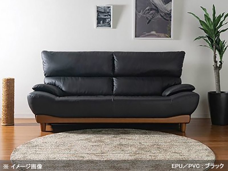 ジャクソン2 EPU／PVC  2人掛けソファ（背脱着可）